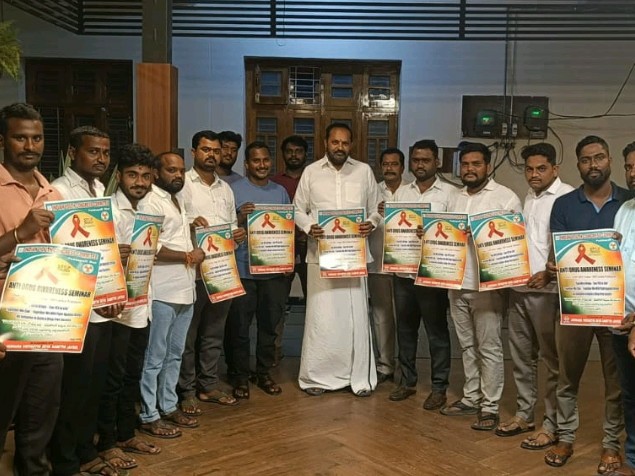 మాదకద్రవ్య రహిత సమాజాన్ని నిర్మిద్దాం: ఎమ్మెల్యే