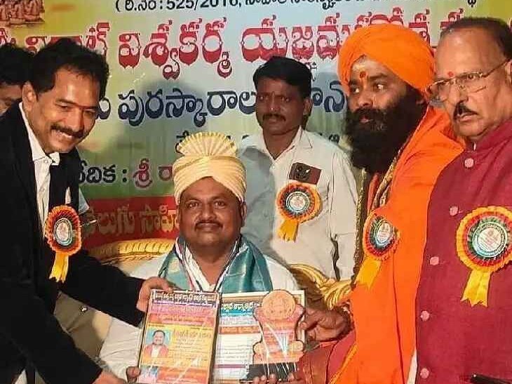 విశ్వకర్మ జాతీయ పురస్కార్ అవార్డు అందుకున్న ఆనంద్