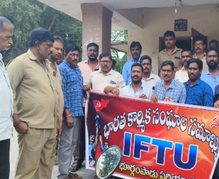 ‘భద్రాచలం ఆర్టీసీ డిపో మేనేజర్ వెంటనే స్పందించాలి’