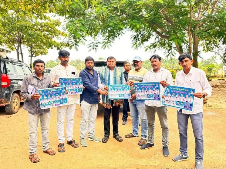 దళిత జర్నలిస్టు ఫోరం మహాసభ పోస్టర్‌ను ఆవిష్కరించిన ఎమ్మెల్యే