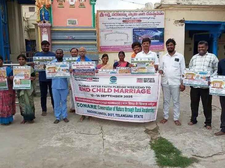‘దేవాలయాల్లో బాల్యవివాహాలకు తావులేదు’