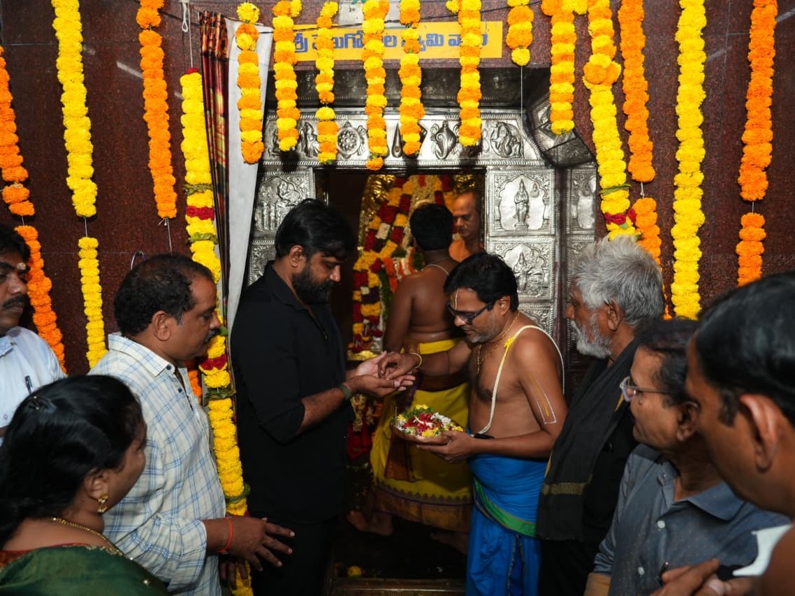 వేణుగోపాలస్వామి ఆలయాన్ని సందర్శించిన ఎమ్మెల్యే