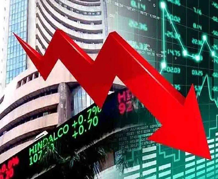 స్వల్ప నష్టాల్లో ముగిసిన స్టాక్ మార్కెట్లు