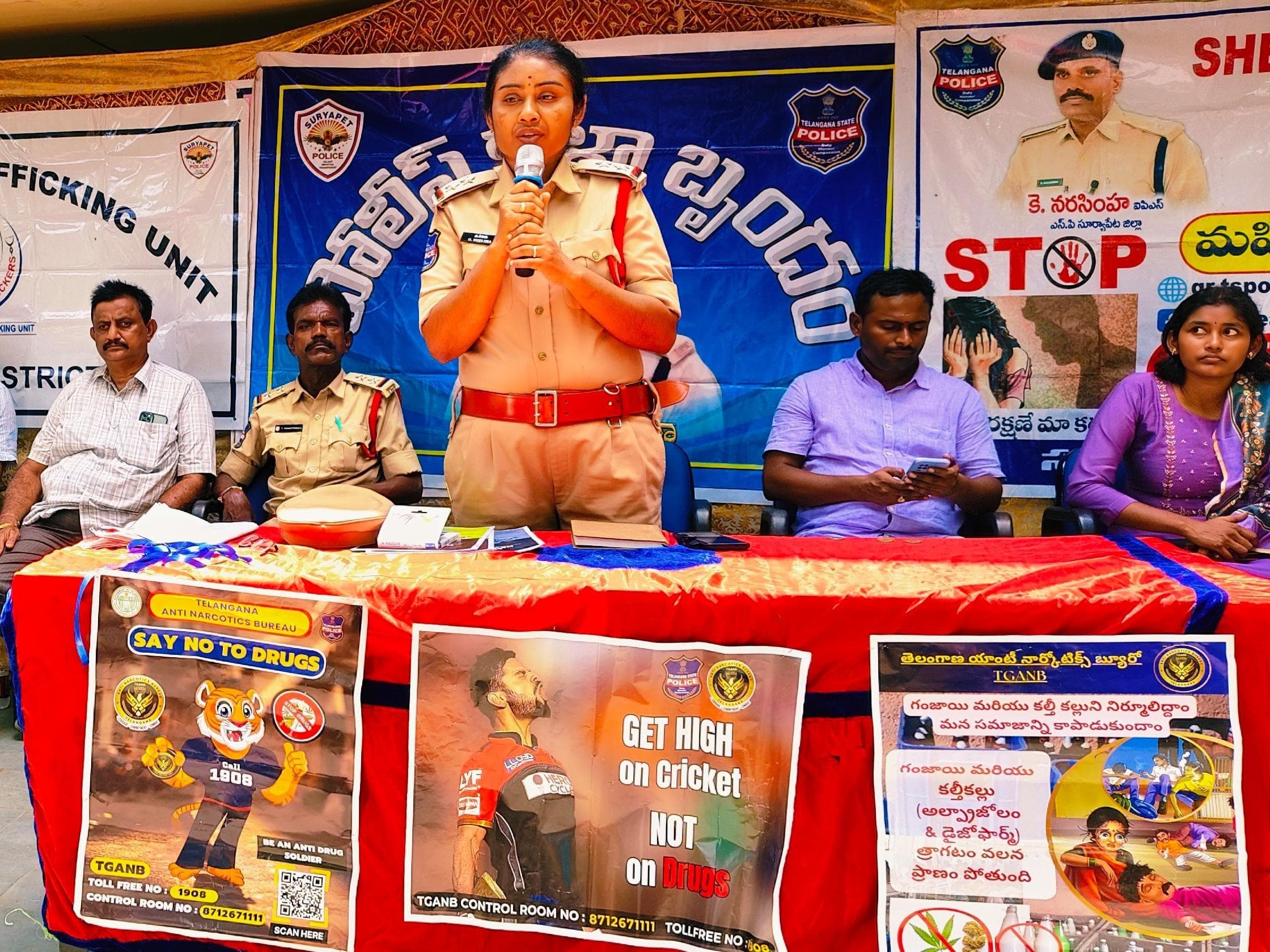 ‘విద్యార్థులు మాదకద్రవ్యాలపై అవగాహన కలిగి ఉండాలి’