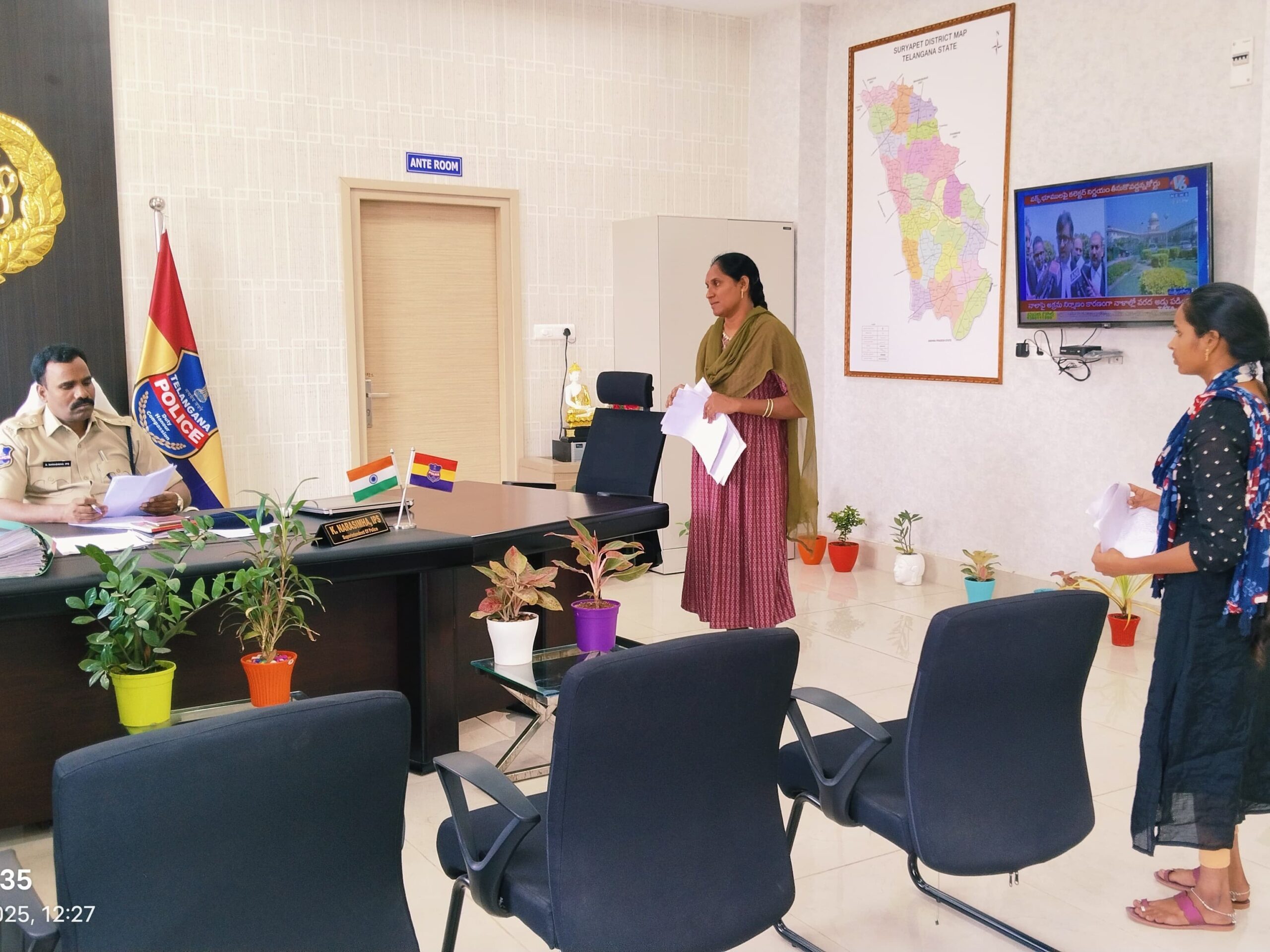 ఫిర్యాదులు పరిశీలించిన ఎస్పీ నరసింహ