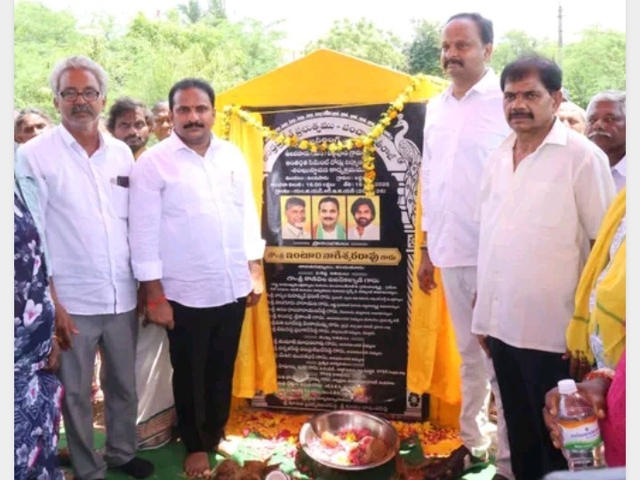 ఉలవపాడులో పర్యటించిన ఎమ్మెల్యే