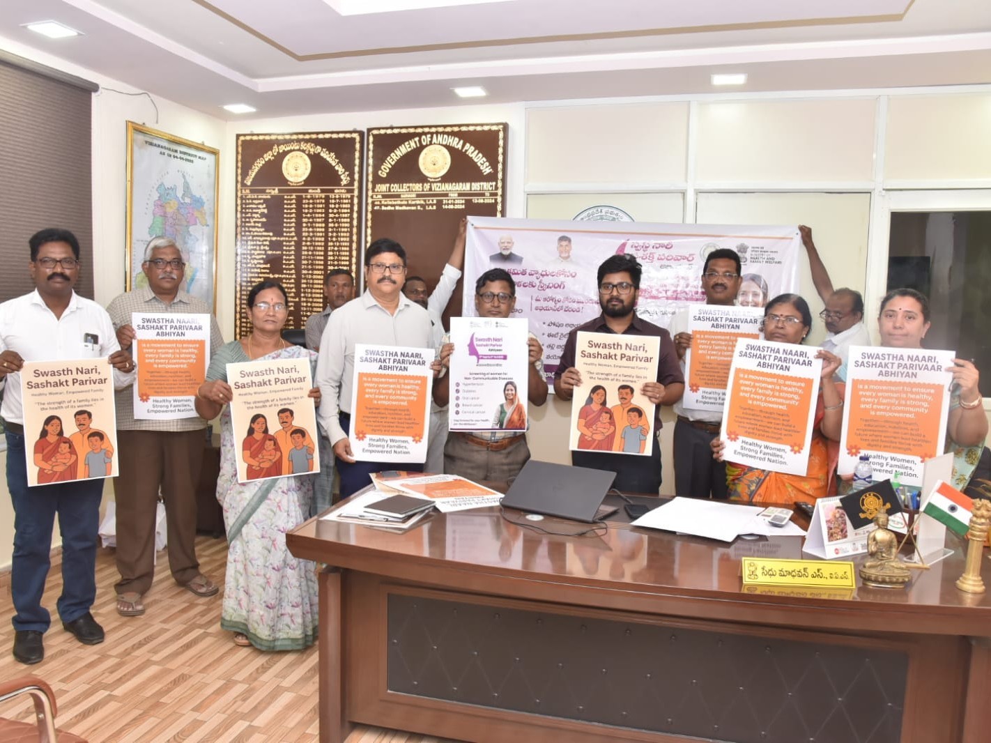 స్క్రీనింగ్ ప‌రీక్ష‌ల‌ను నిర్వ‌హించాలి: జేసీ