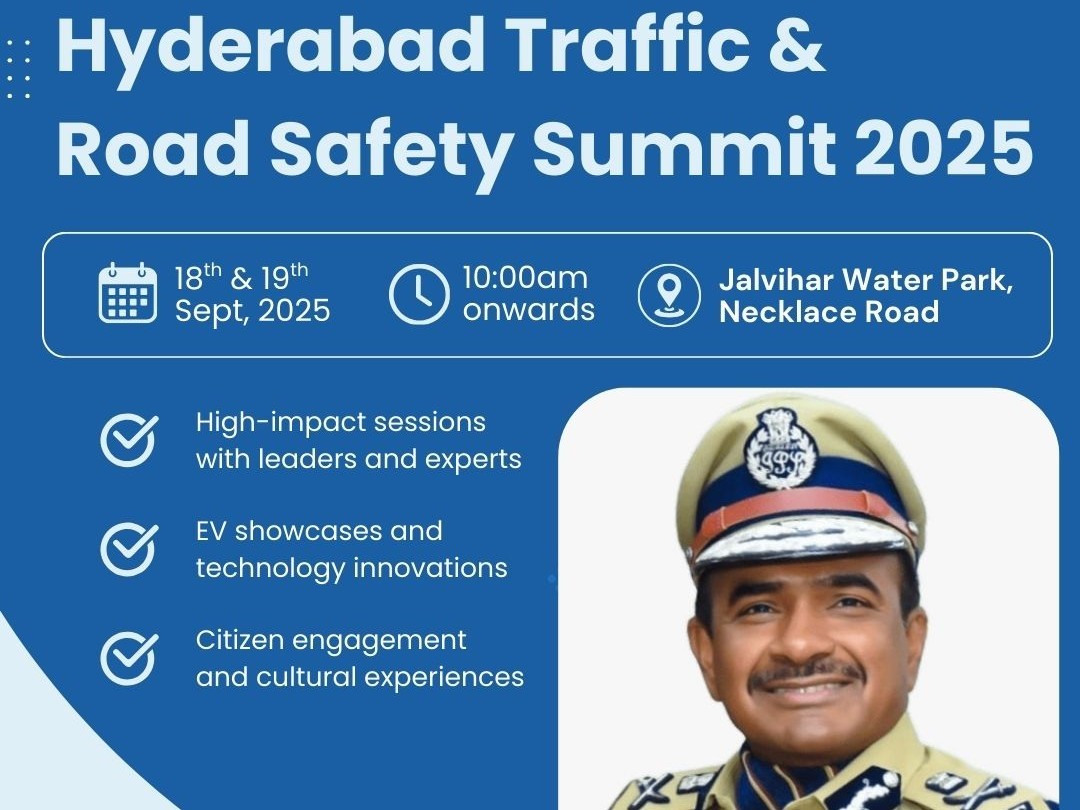 రోడ్డు సేఫ్టీ సమ్మిట్.. రిజిస్టర్ చేసుకోండి.!