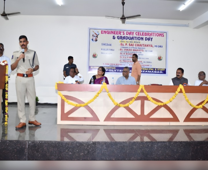 విశ్వేశ్వరయ్యను ఆదర్శంగా తీసుకోవాలి: CP