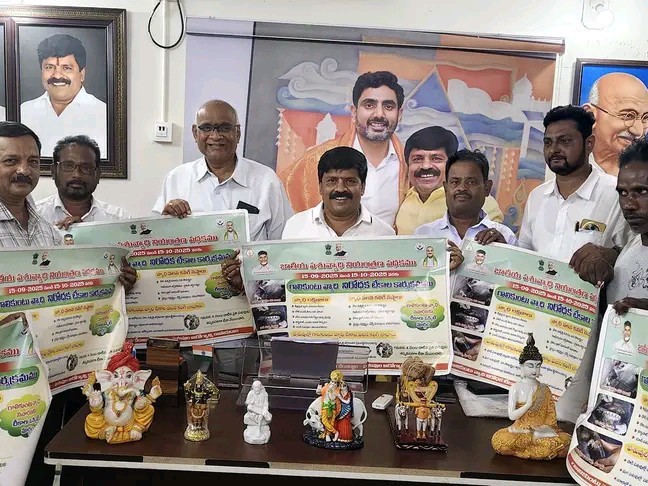 గాలి కుంటు వ్యాధి నివారణ టీకాల గోడ పత్రికలు ఆవిష్కరణ
