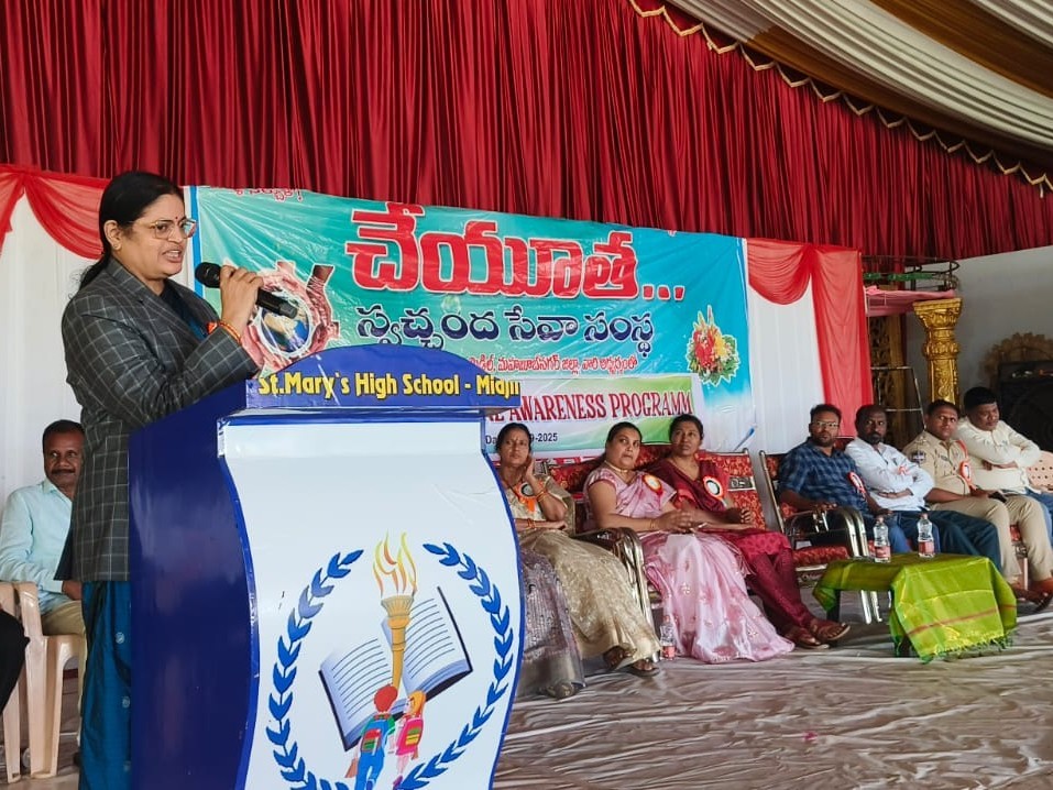 స్వచ్ఛంద సంస్థ ఆధ్వర్యంలో అవగాహన సదస్సు