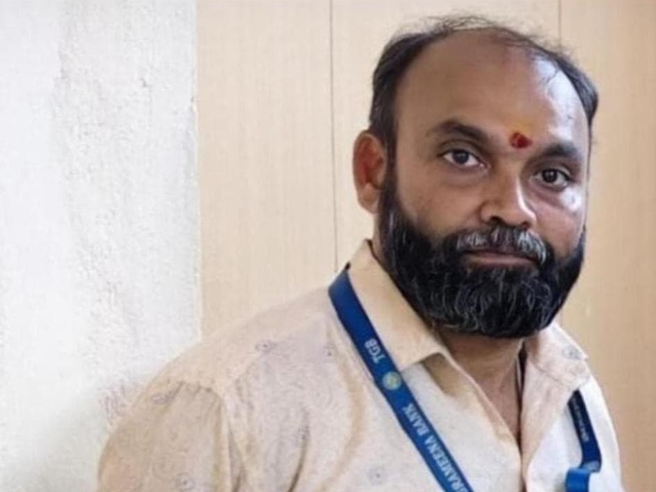 గుండెపోటుతో బ్యాంకు ఉద్యోగి మృతి