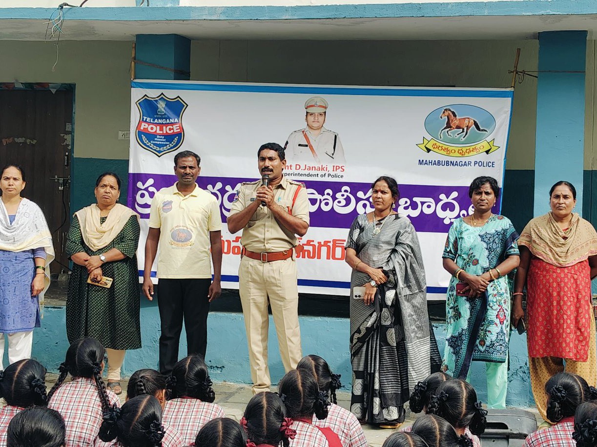 ‘యువత భవిష్యత్ – పోలీసు అవగాహనతో సురక్షితం’