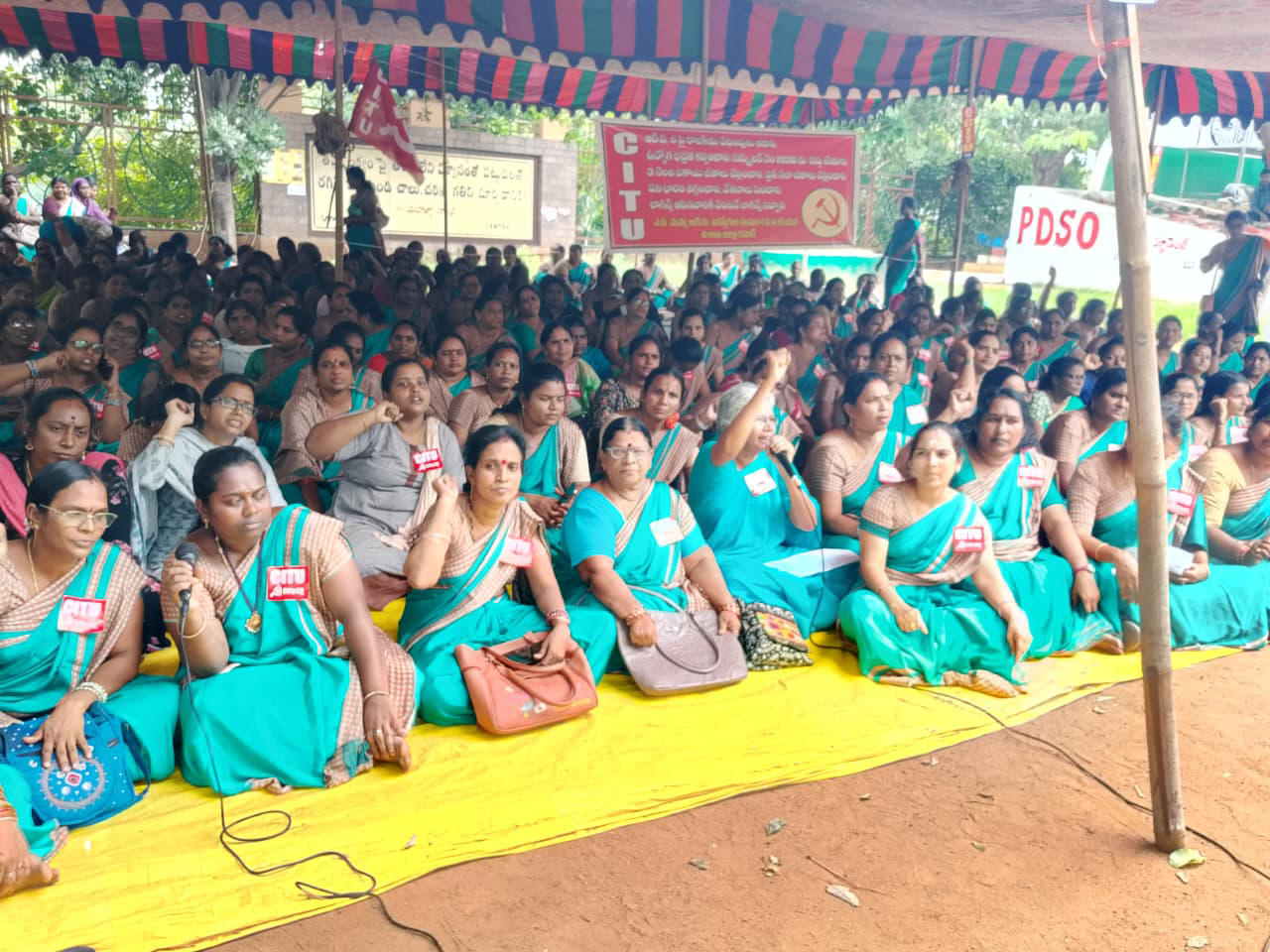 ఉద్యోగ భద్రత కల్పించండి