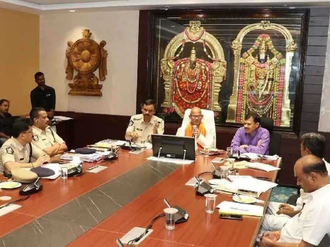 అధికారులతో అదనపు ఈవో సమన్వయ సమావేశం