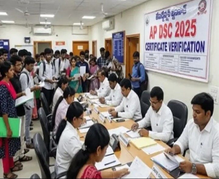 ఉమ్మడి జిల్లాలో 1063 మందికి టీచర్ ఉద్యోగాలు