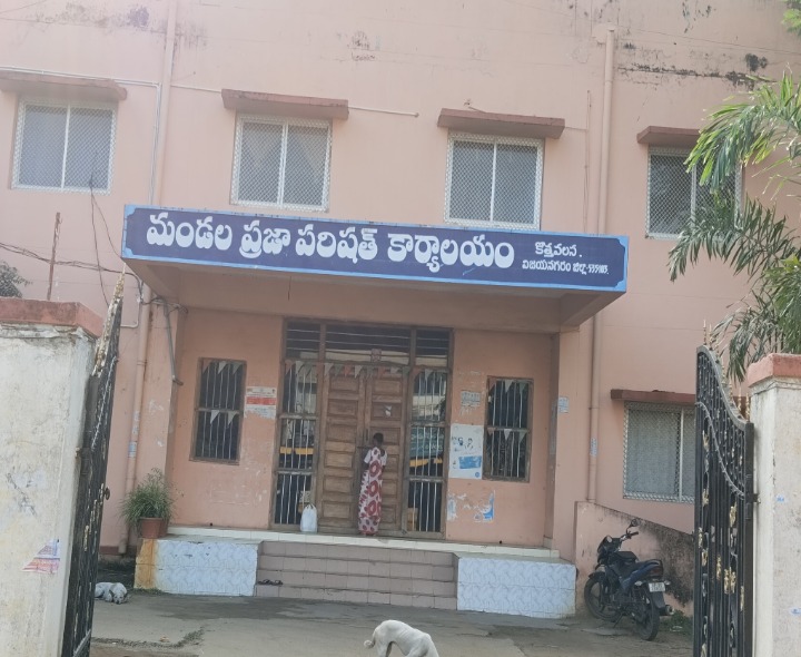 నేడు ఆడిట్ బహిరంగ చర్చ