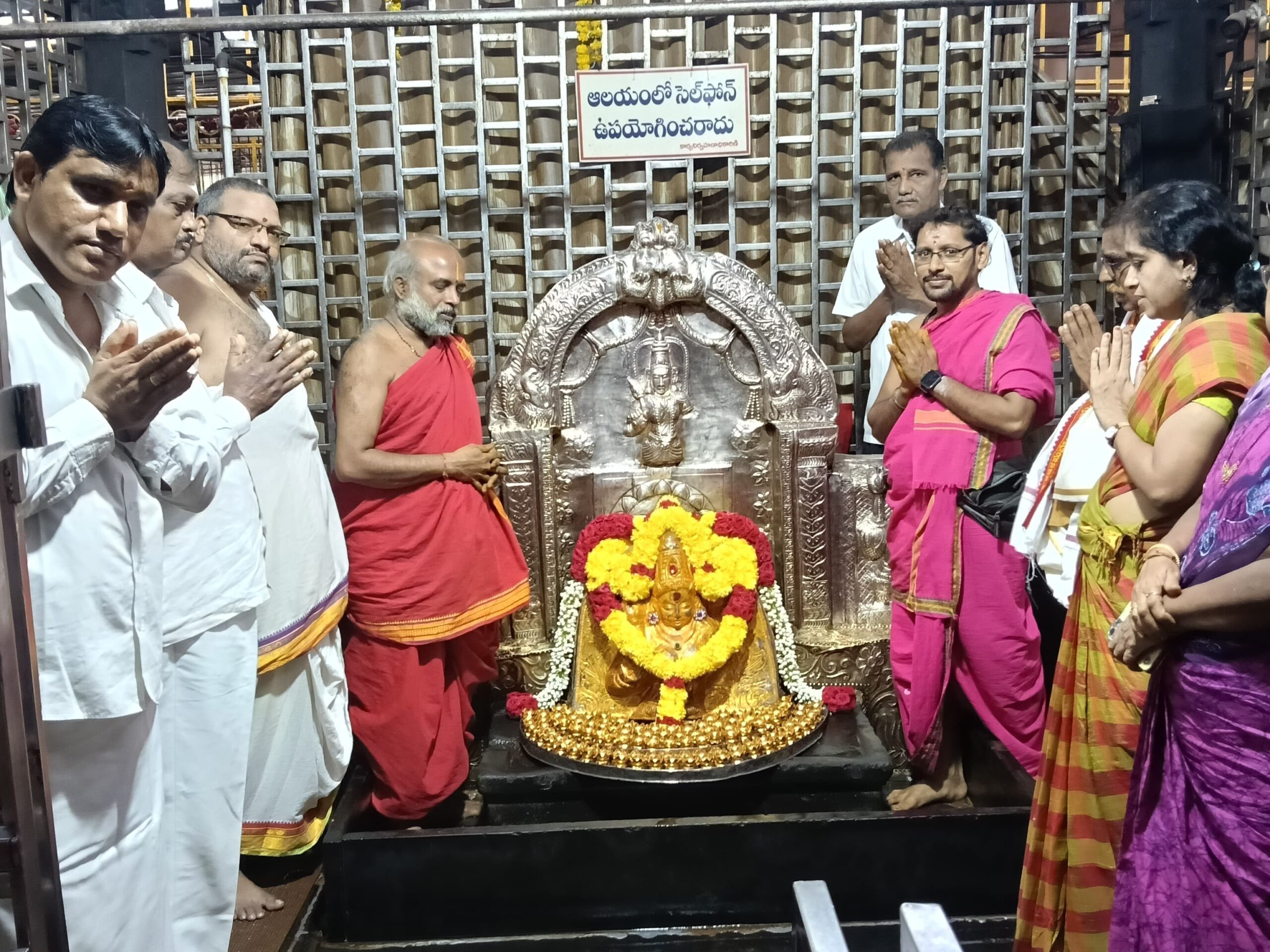 శ్రీ కనక మహాలక్ష్మి అమ్మవారికి అష్టధళ పద్మారాధన