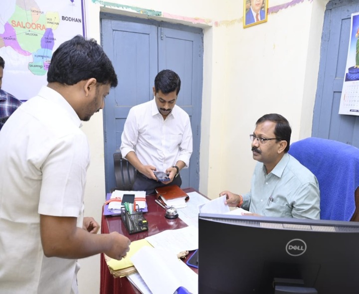 ‘భూభారతి దరఖాస్తులను త్వరగా పరిష్కరించాలి’