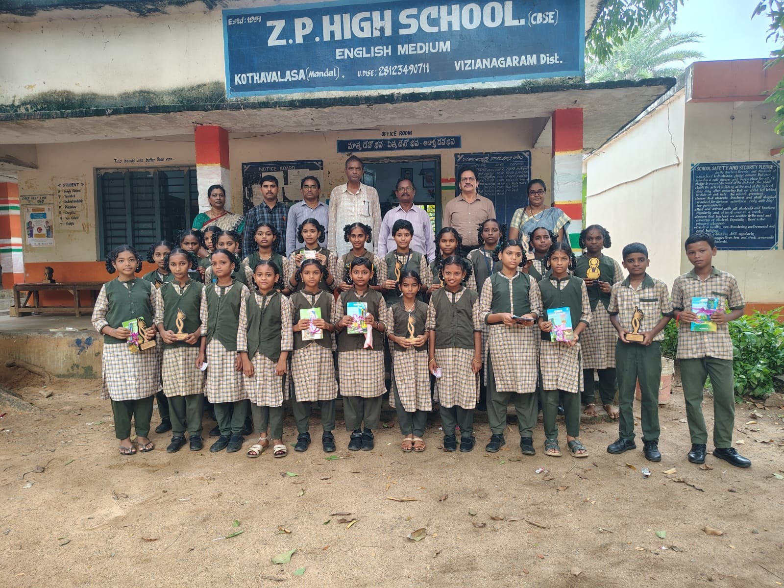 కొత్తవలస జడ్పీ పాఠశాలలో విజ్ఞాన పరీక్ష
