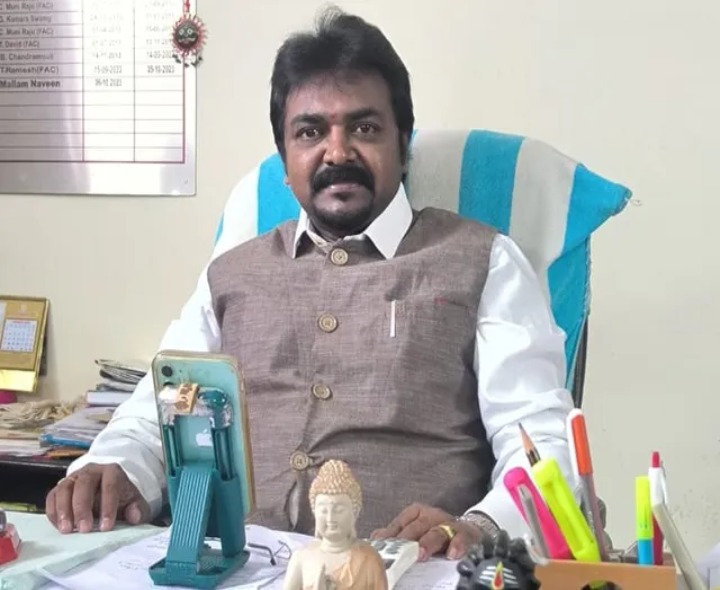అతిథి అధ్యాపక పోస్టుకు దరఖాస్తు ఆహ్వానం