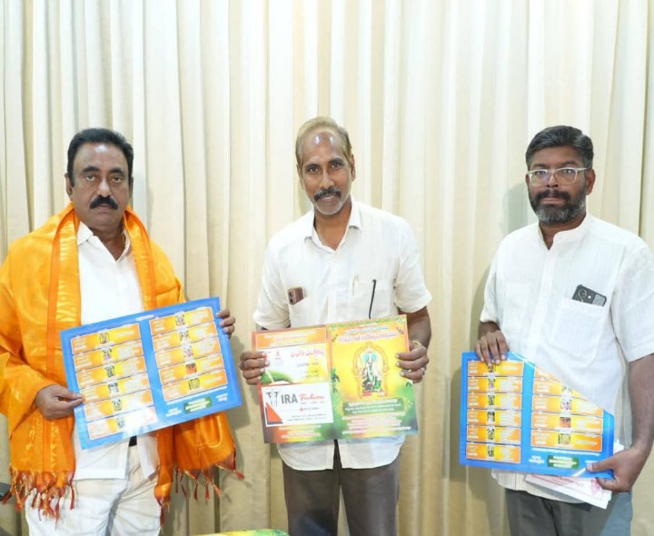 శ్రీ కలుగోల శాంభవి నవరాత్రి ఉత్సవాల పోస్టర్ ఆవిష్కరణ
