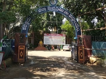 రేపు క‌లెక్ట‌రేట్‌లో విశ్వ‌క‌ర్మ జ‌యంతి