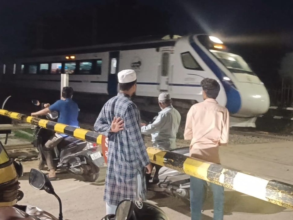 నిలిచిపోయిన వందే భారత్ రైలు