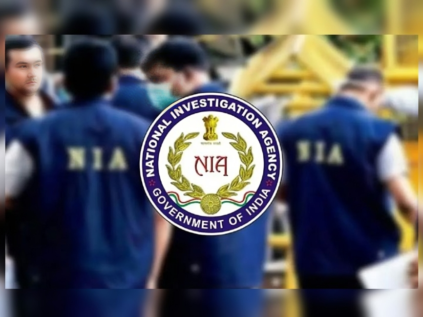 8 రాష్ట్రాల్లో 16 చోట్ల NIA సోదాలు