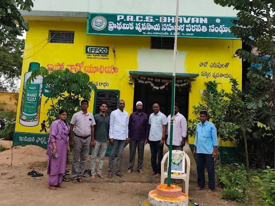 రామాయంపేట: ఘనంగా ప్రజాపాలన దినోత్సవం