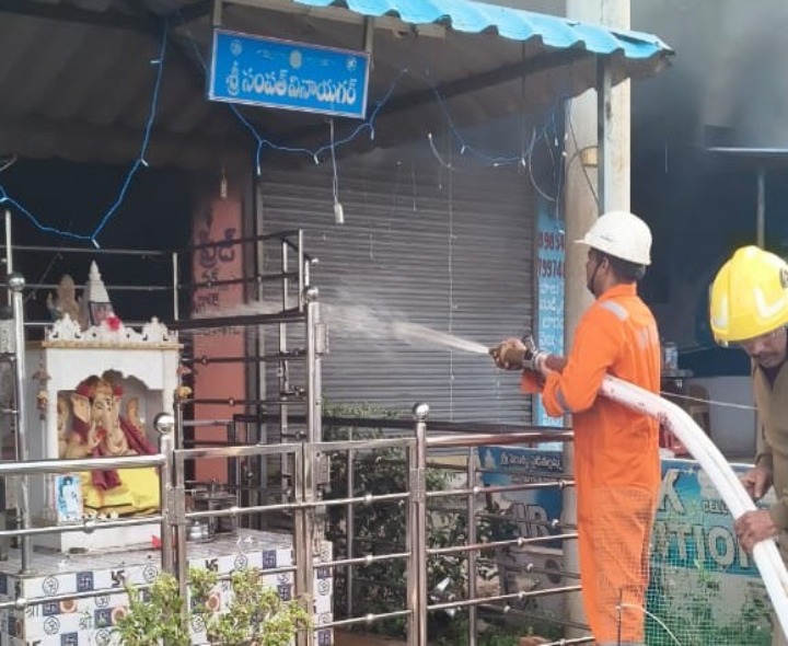 తుమ్మికాపల్లిలో అగ్ని ప్రమాదం
