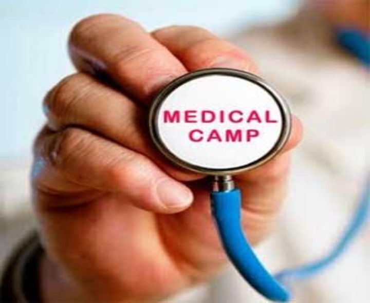 నేడు అమలాపురంలో ఉచిత వైద్య శిబిరం