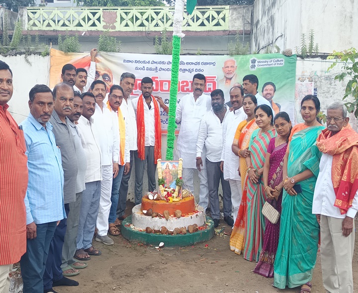మహావీరుల పోరాటమే నేటి ప్రజాస్వామ్యానికి పునాది