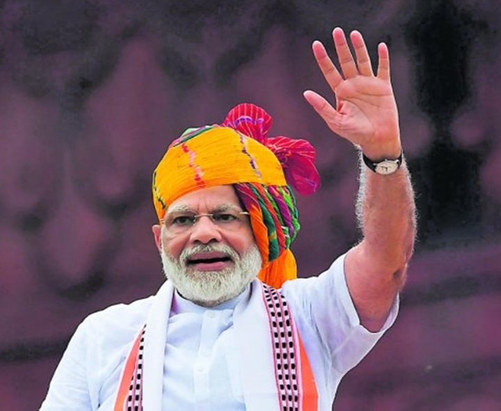 నేడు ప్రధాని మోదీ 76వ పుట్టిన రోజు