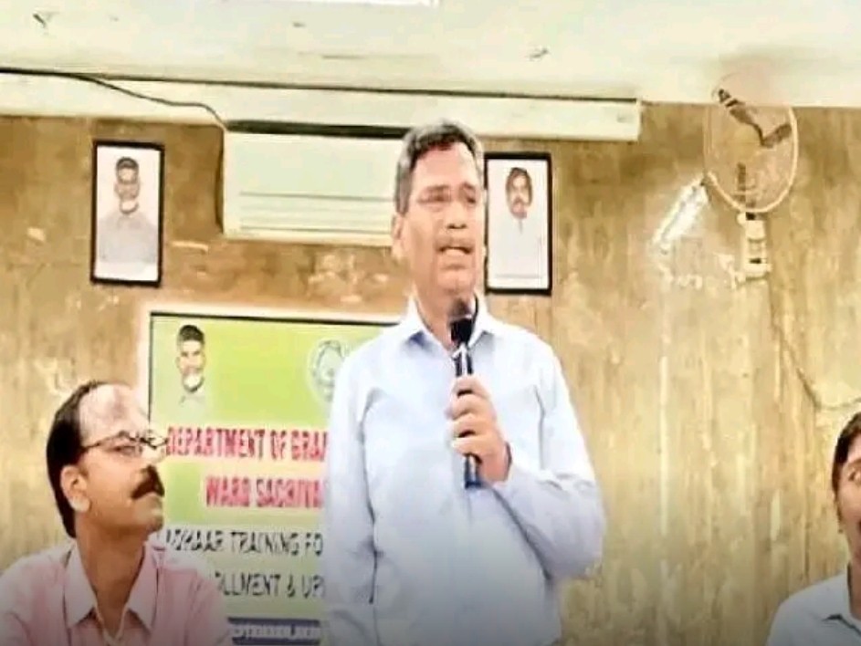 జిల్లాలో ఆధార్ పై అవగాహన కార్యక్రమం