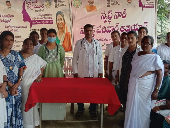 మహిళలకు ప్రత్యేక వైద్య శిబిరం ఏర్పాటు