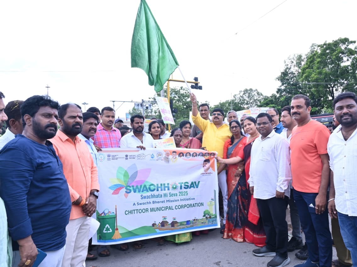 చిత్తూరు నగరంలో స్వచ్ఛతోత్సవ్ ర్యాలీ చేసిన MLA