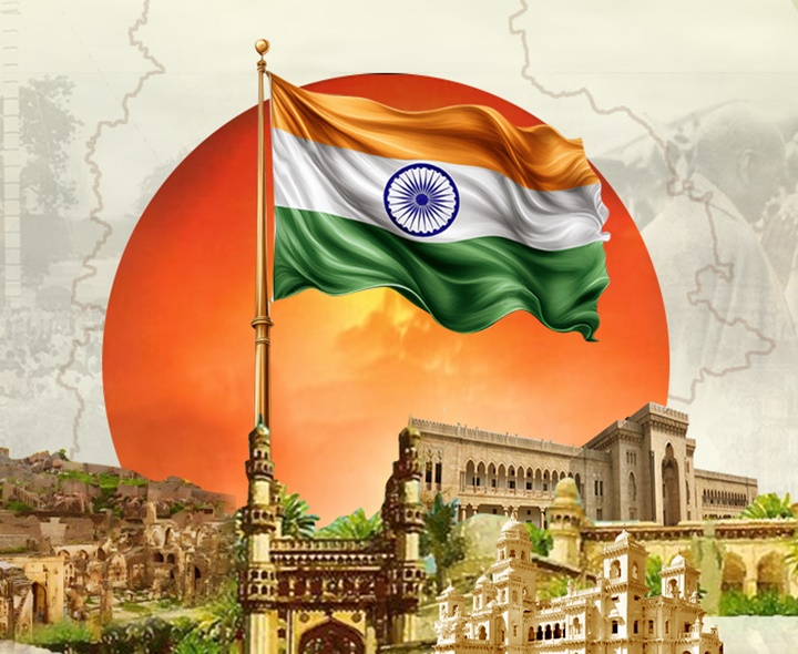 September 17: పార్టీకో పేరుతో వేడుక!