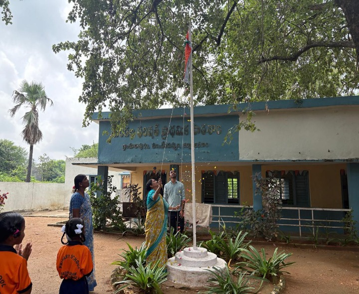 MPPS పాఠశాలలో ప్రజాపాలన దినోత్సవ వేడుకలు