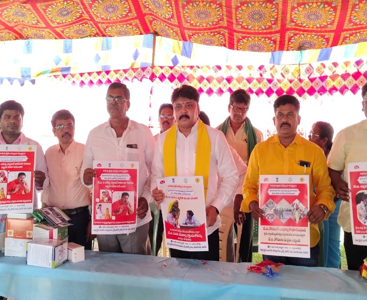 ‘స్త్రీల ఆరోగ్యంపై కూటమి ప్రభుత్వం ప్రత్యేక శ్రద్ధ’
