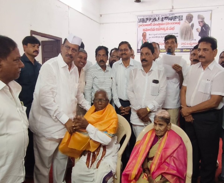 స్వాతంత్ర సమరయోధులకు సన్మానం