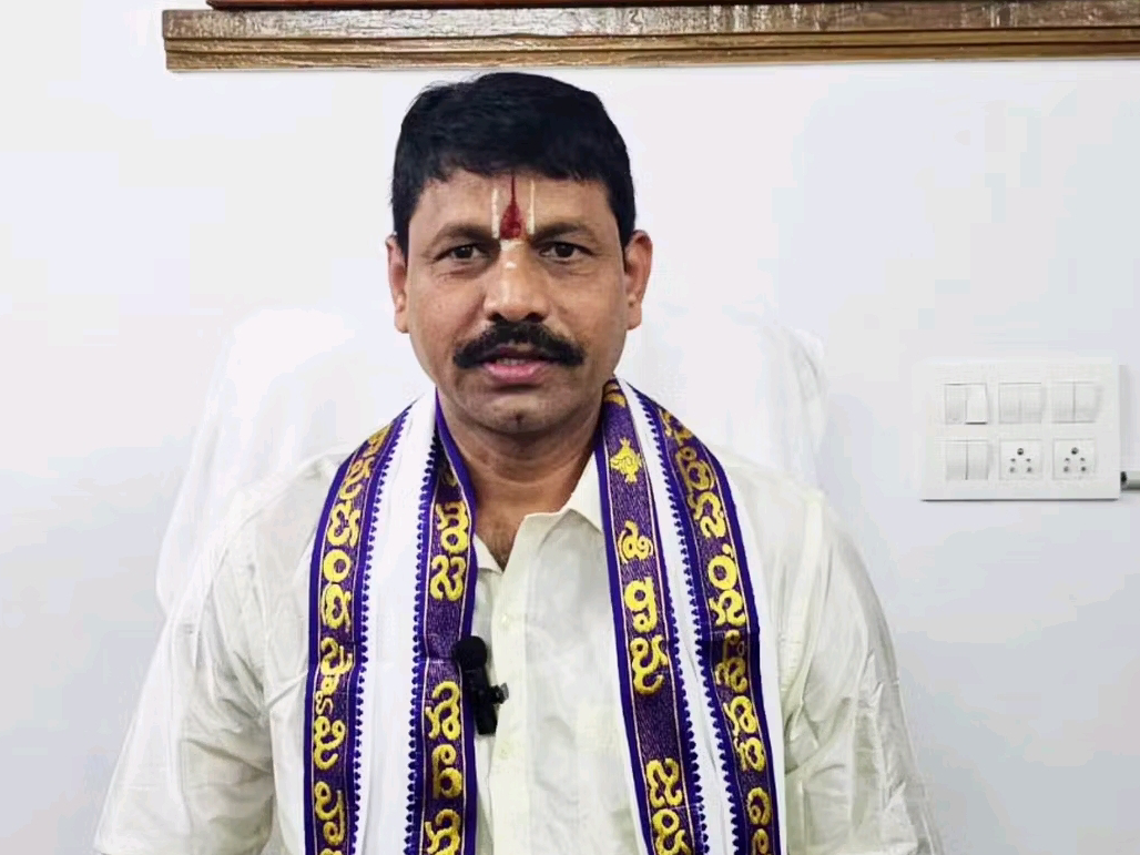 లైసెన్స్ హక్కులకు 29న వేలం