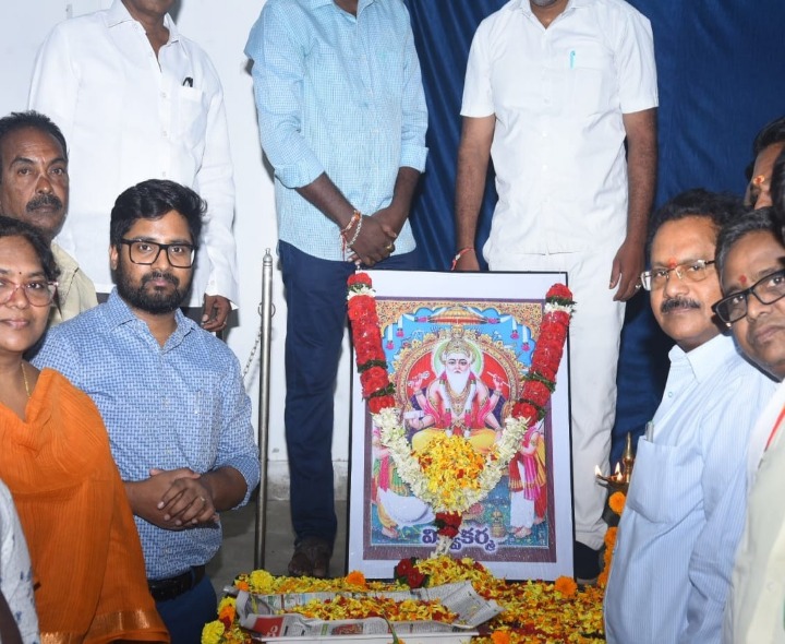 ఘనంగా విరాట్ విశ్వకర్మ జయంతి