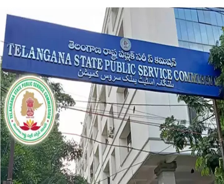 BREAKING: గ్రూప్-1పై TGPSC అప్పీల్