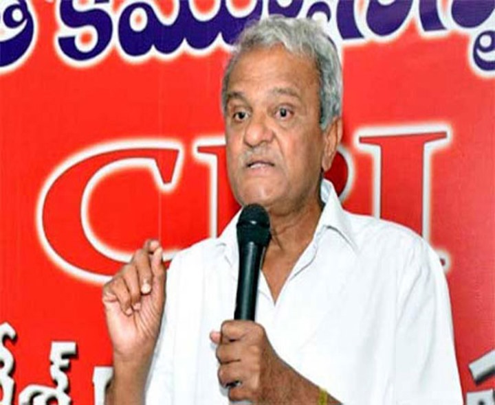నక్సలైట్లపై మోదీ వ్యాఖ్యలు దుర్మార్గం: నారాయణ