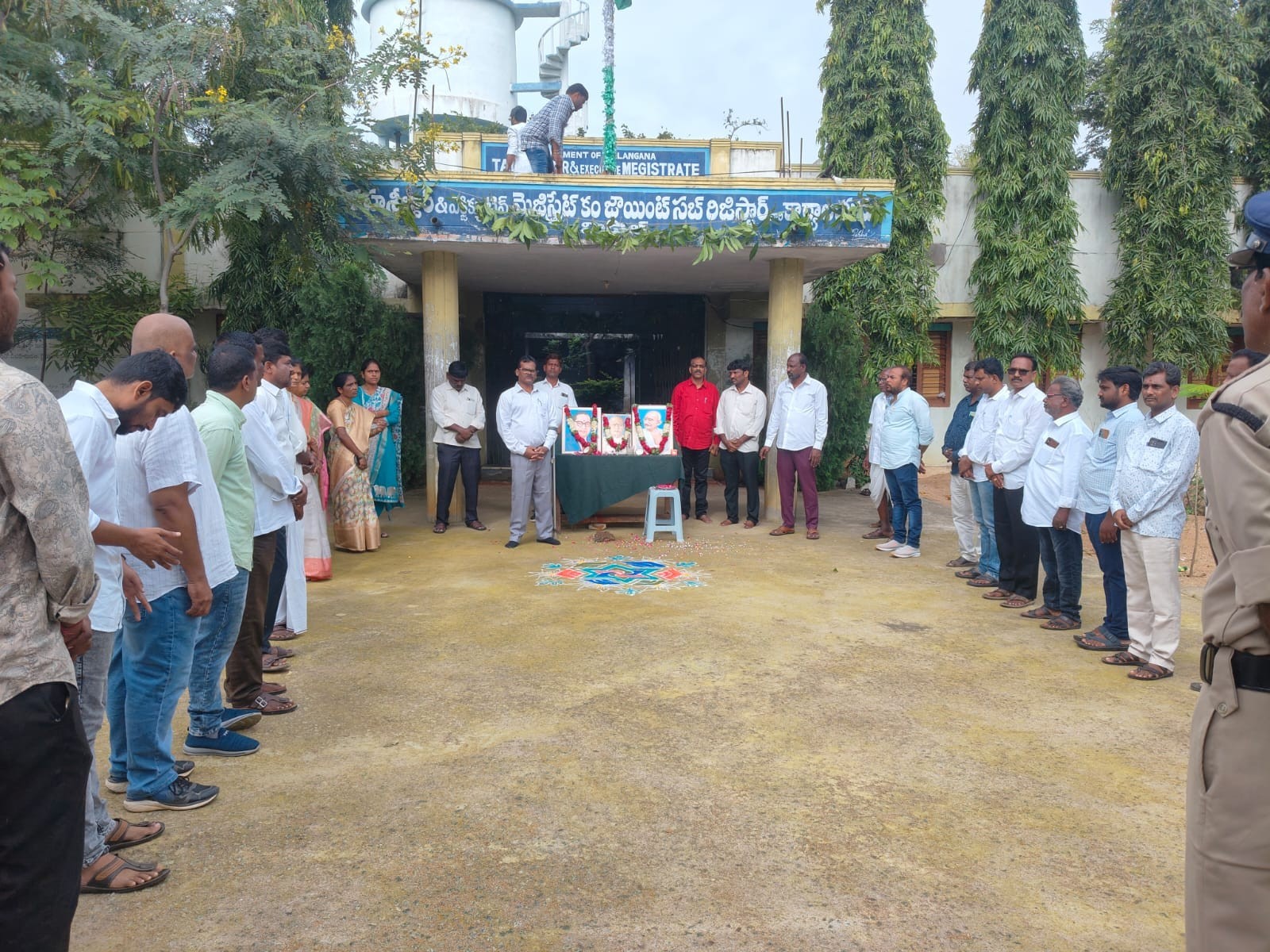 ఎమ్మార్వో కార్యాలయంలో ఘనంగా ప్రజాపాలన దినోత్సవం