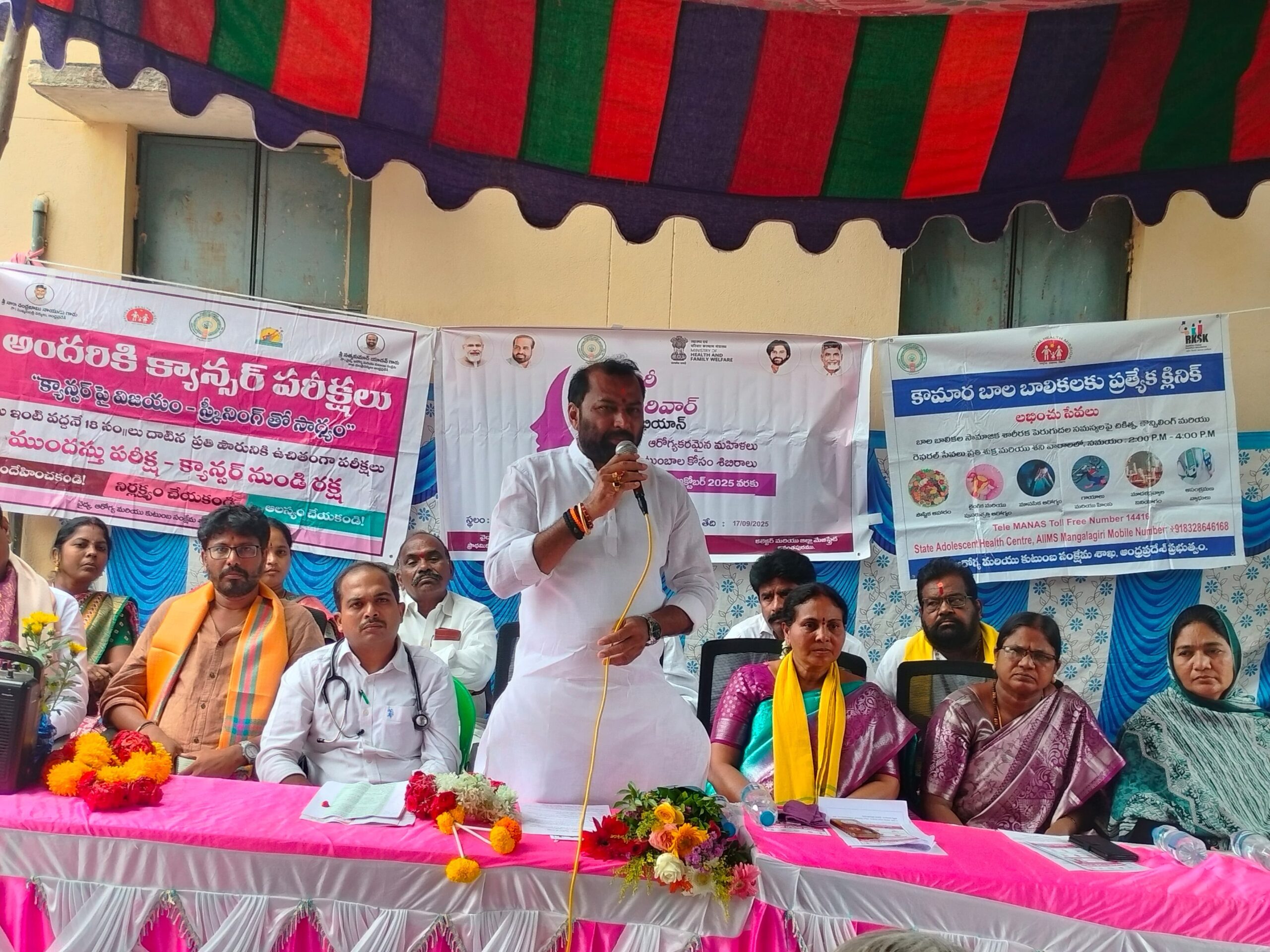 ప్రభుత్వాసుపత్రిలో మెరుగైన వైద్యం: గుమ్మనూరు