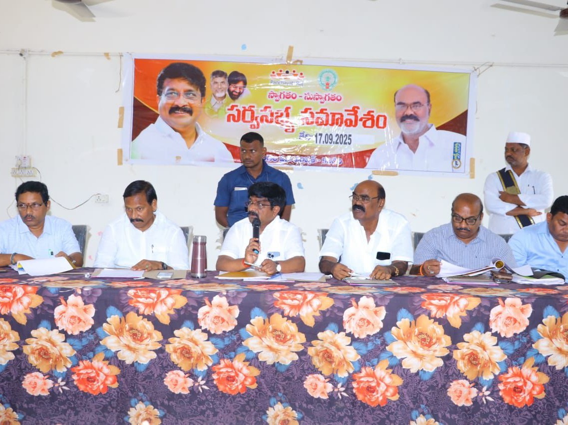 పారిశుధ్యం‌పై ప్రత్యేక శ్రద్ధ పెట్టండి : ఎమ్మెల్యే