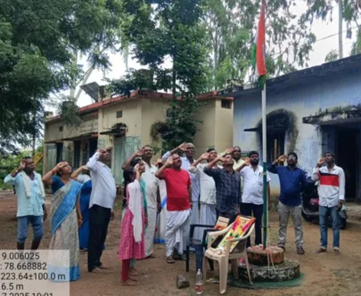 తెలంగాణ విమోచన దినోత్సవ వేడుకలు