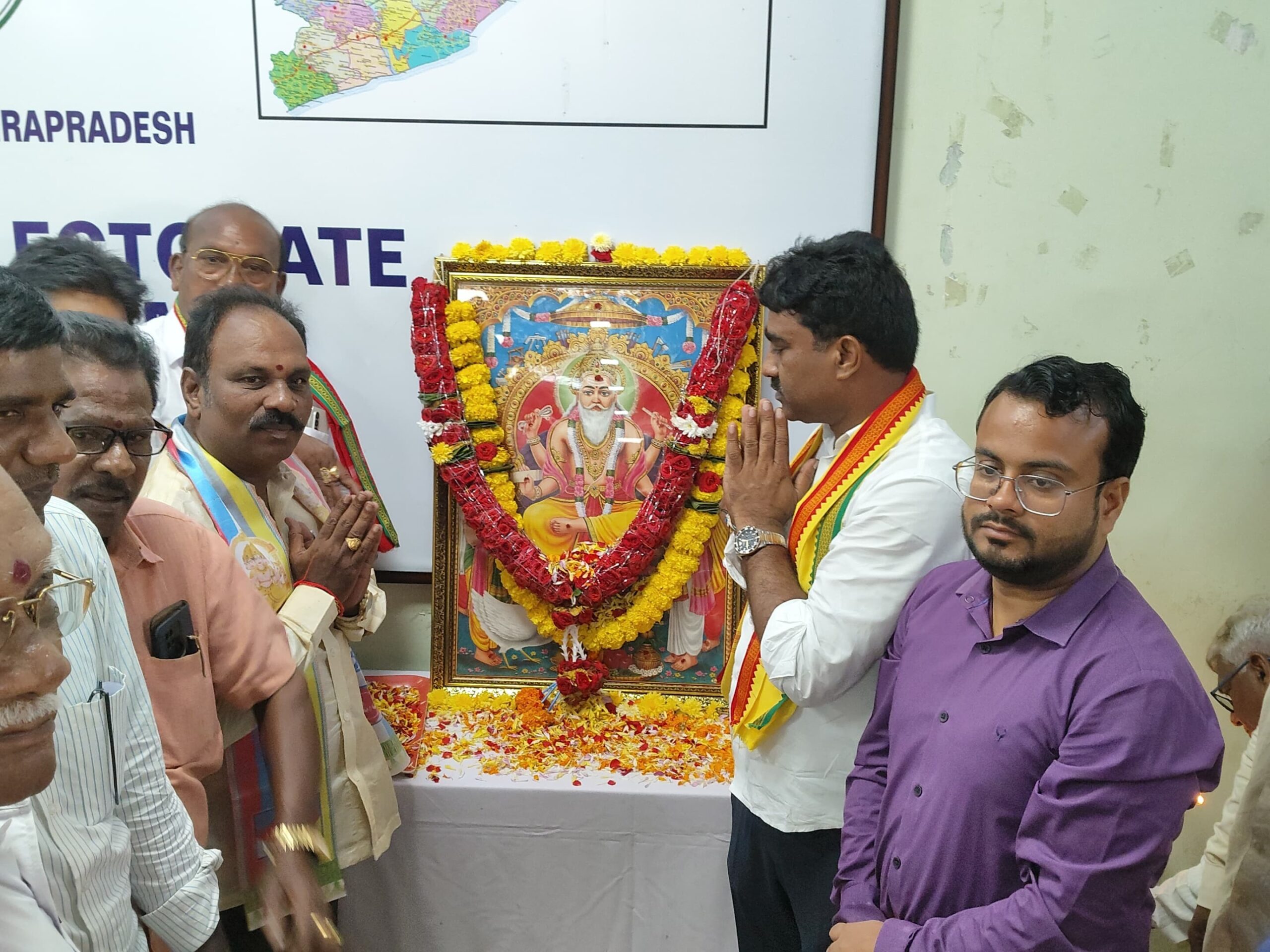 కలెక్టరేట్లో విశ్వకర్మ జయంతి ఉత్సవాలు
